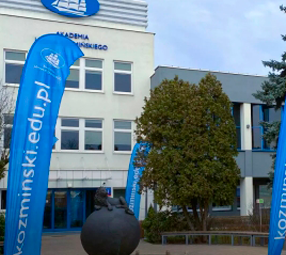 Высшая школа логистики