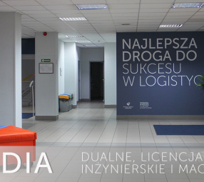 Вища школа логістики